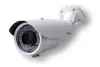 CMX-AHD316PZ-ICRA1/W