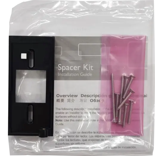 19331-img_20250317_090809