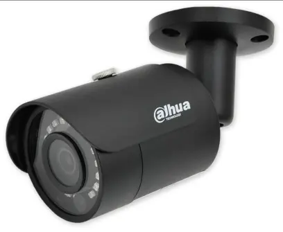 20389-20389_ipc-hfw1230sp-0280b-5259-0