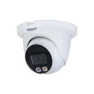 IPC-HDW2449TM-S-IL-0280B