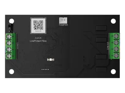 AJAX LINEPROTECT FIBRA