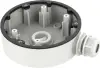 DS-1280ZJ-DM46