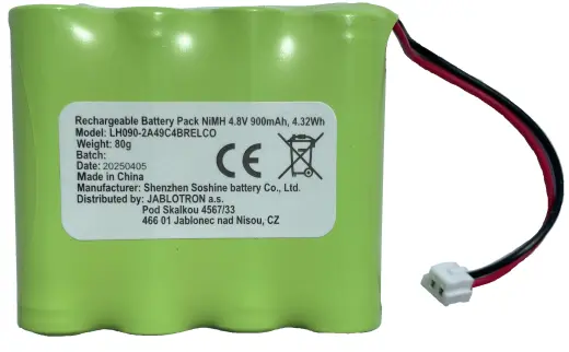 25314-bat-4v8-lh0900_01