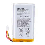 Ajax Battery pro Hub, Hub Plus, Hub 2 (2G), ReX,  ReX 2 (3 pin)