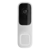 Ajax Doorbell, bílá
