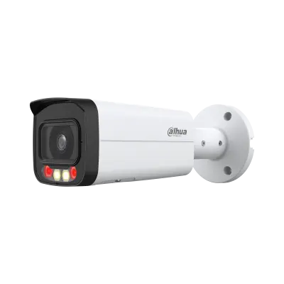IPC-HFW2449T-AS-IL-0800B