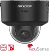 DS-2CD2746G2H-IPTRZS2U/SL2812B
