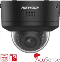 DS-2CD2746G2H-IPTRZS2U/SL2812B