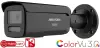 DS-2CD2T47G3-LIS2UY/SL(2.8)/BL