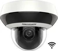 DS-2DE2A404IW-DE3/W(C0)(S6)(C)