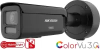 DS-2CD2687G3-LIZS2UY/SL2812BL