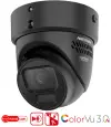 DS-2CD2H87G3-LIZS2UY/SL2812BL