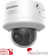 DS-2CD2746G2H-IPTRZS2U/SL2812