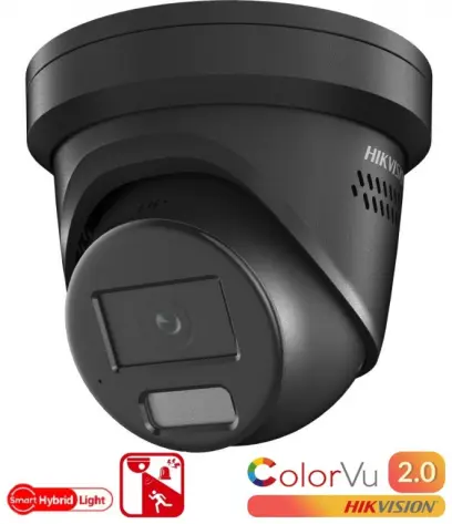 DS-2CD2387G2H-LISU/SL(2.8)/BL