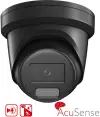 DS-2CD2346G2H-IS2U/SL(2.8)BL