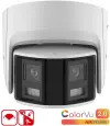 DS-2CD2347G2P-LSU/SL(2.8)(C)