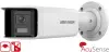 DS-2CD2T46G2P-ISU/SL(2.8)(C)