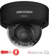 DS-2CD27123G2-LIZS2UY2812BL