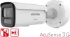 DS-2CD26126G3-IZS2UY/SL2812