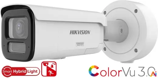 DS-2CD2687G3-LIZS2UY/SL2812