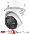 DS-2CD2H87G3-LIZS2UY/SL2812