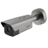 DS-TCG406-E(S)(12V/POE)2812