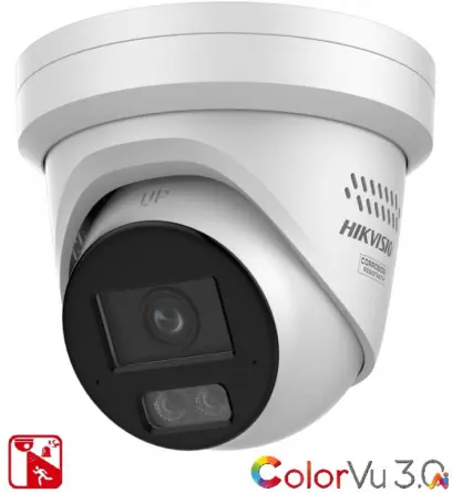 DS-2CD2387G3-LIS2UY/SL(2.8)