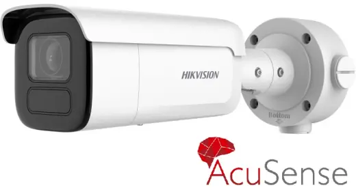 DS-2CD3B46G2T-IZHSY2812(H)