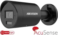 DS-2CD2083G2-LI2U(2.8)(BL)