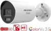 DS-2CD2067G3-LI2UY/SL(2.8)