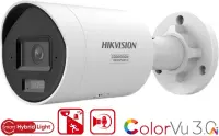 DS-2CD2087G3-LI2UY/SL(2.8)