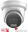 DS-2CD2386G2H-IS2U/SL(2.8)