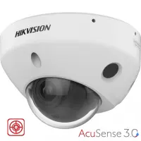 DS-2CD2546G3-IZS2UY(2.8/4)