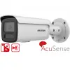 DS-2CD2T46G2H-IS2U/SL(2.8)