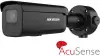 DS-2CD2646G2HT-IZS2812/BL