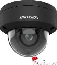 DS-2CD2786G2HT-IZS2812/BL