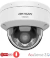 DS-2CD27123G2-LIZS2UY2812