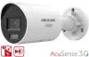 DS-2CD20126G3-IUY/SL(2.8)