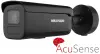 DS-2CD2686G2H-IZS2812/BL