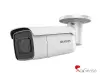 DS-2CD2686G2T-IZS2812(C)