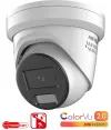 DS-2CD2387G2H-LISU/SL(4)