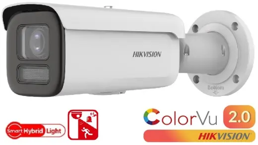 DS-2CD2T67G2H-LISU/SL(4)