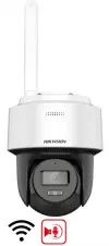 DS-2DE2C400IWG/W(2.8)(W)