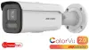 DS-2CD2687G2HT-LIZS2812