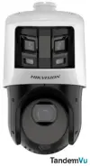 DS-2SE4C425MWG-E/26(F0)