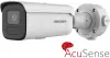 DS-2CD2686G2HT-IZS2812