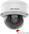 DS-2CD2746G2HT-IZS2812