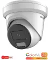 DS-2CD2387G2H-LIU(2.8)