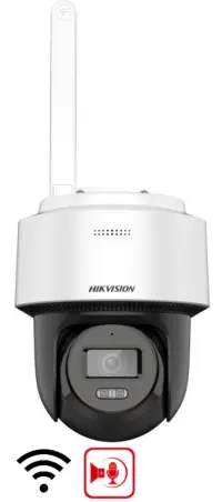DS-2DE2C400IWG/W(4)(W)