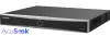 DS-7616NXI-K2/16P/VPRO